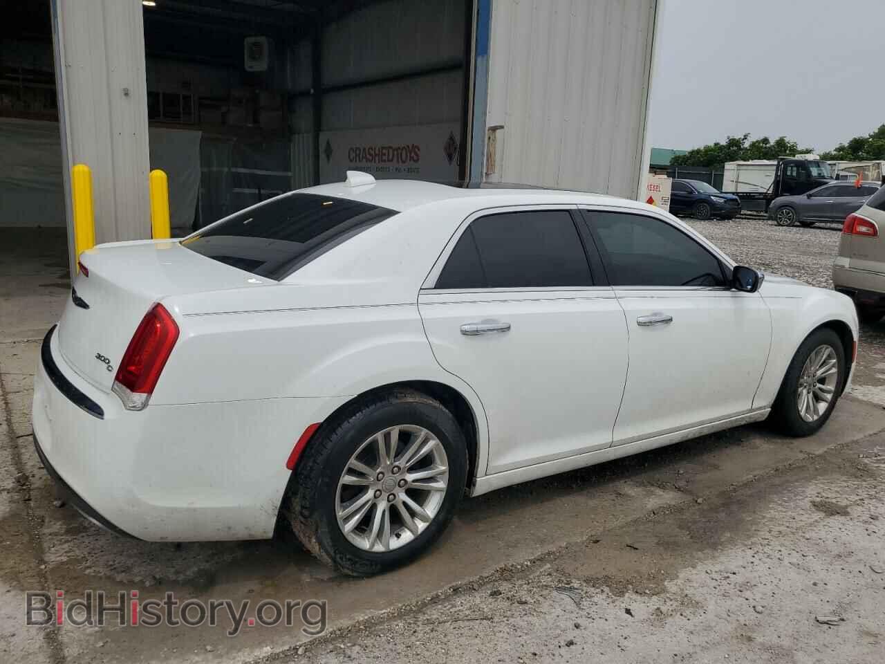 2015 CHRYSLER 300 - VIN: 2C3CCAEG8FH769726 - Фото 3