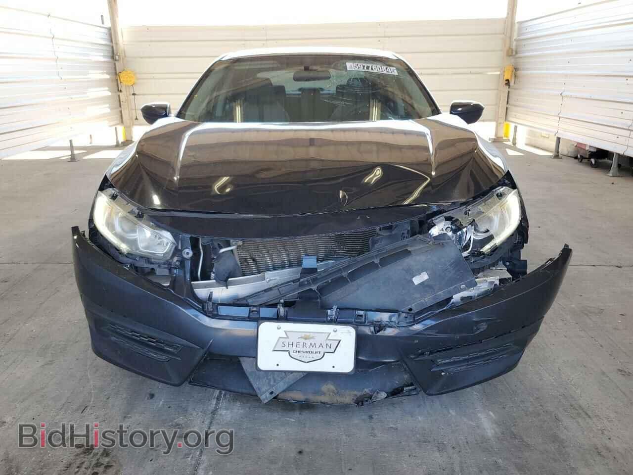 2017 HONDA CIVIC - VIN: 19XFC2F58HE051586 - Photo 5