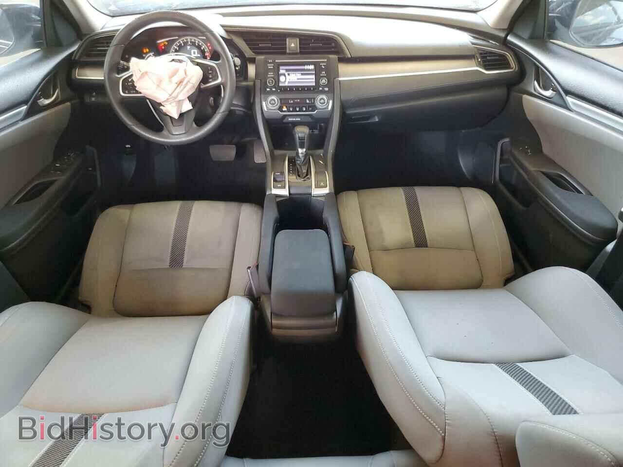 2017 HONDA CIVIC - VIN: 19XFC2F58HE051586 - Photo 8