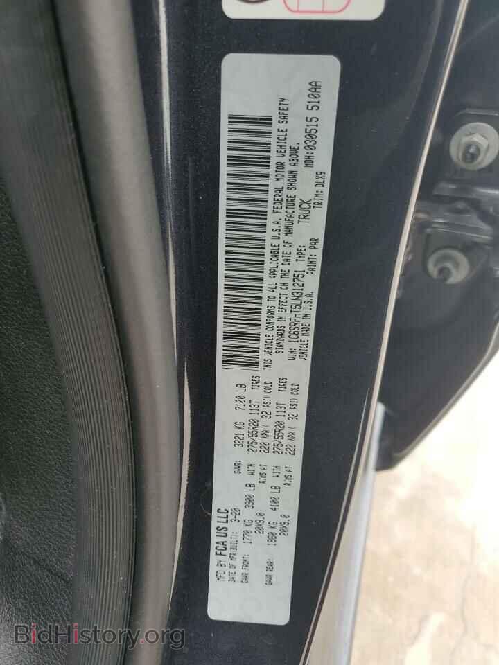 2020 RAM 1500 - VIN: 1C6SRFHT5LN312751 - Фото 12