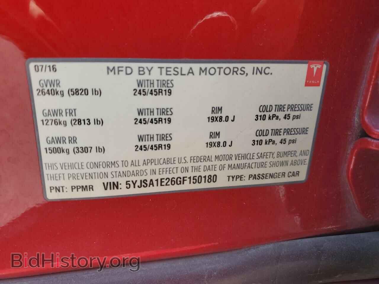 2016 TESLA MODEL S - VIN: 5YJSA1E26GF150180 - Photo 13