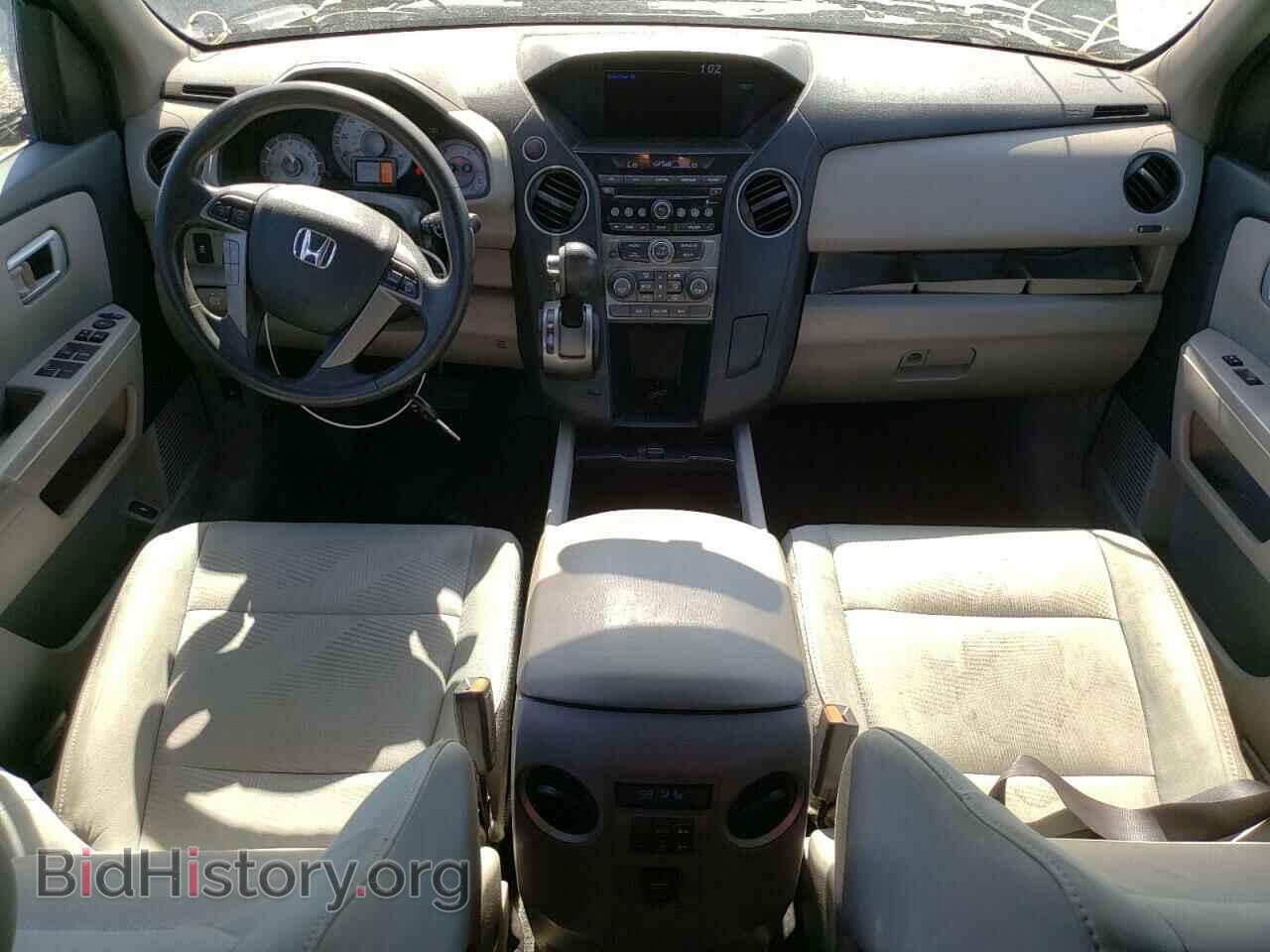 2014 HONDA PILOT - VIN: 5FNYF3H21EB004821 - Фото 8