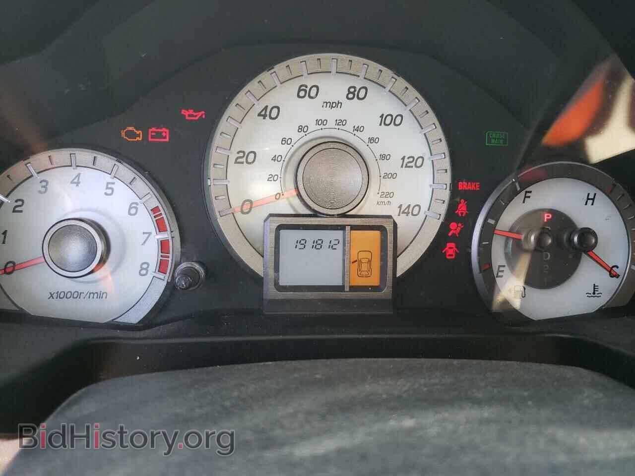 2014 HONDA PILOT - VIN: 5FNYF3H21EB004821 - Фото 9