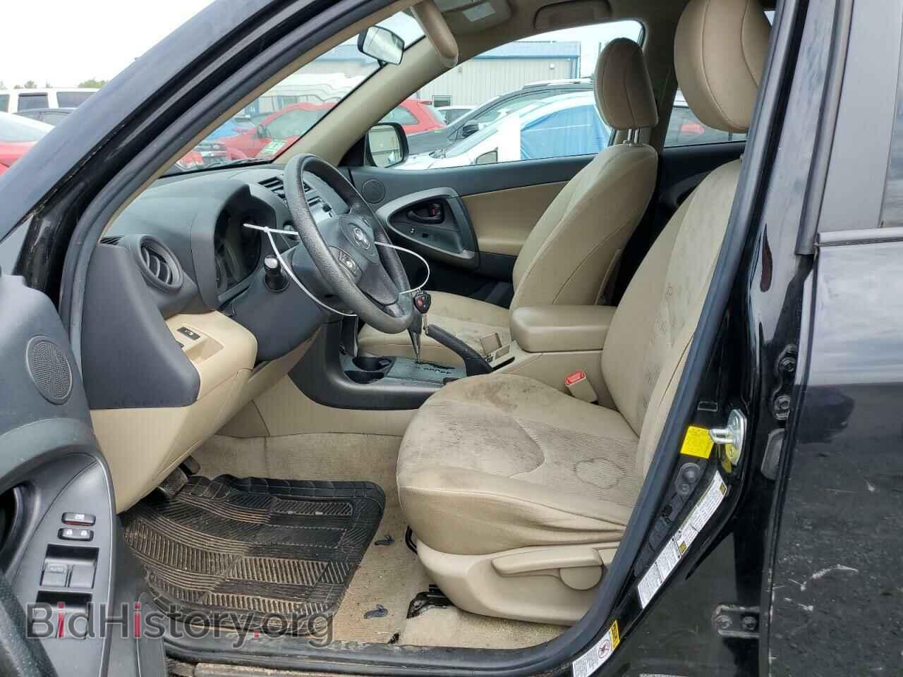 2012 TOYOTA RAV4 - VIN: 2T3JF4DV7CW217285 - Фото 7