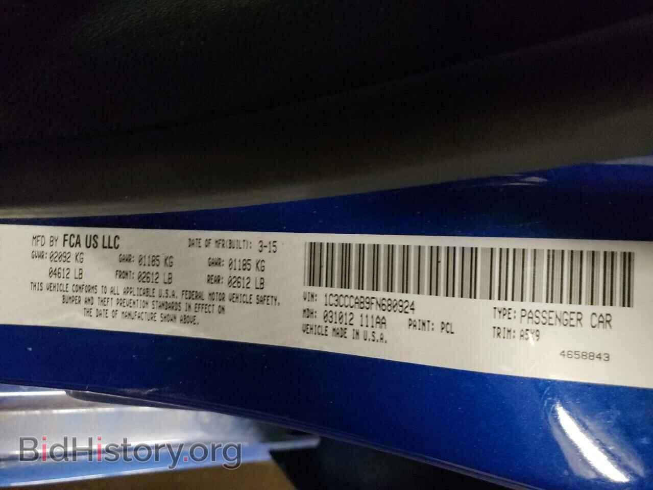 2015 CHRYSLER 200 - VIN: 1C3CCCAB9FN680924 - Фото 10