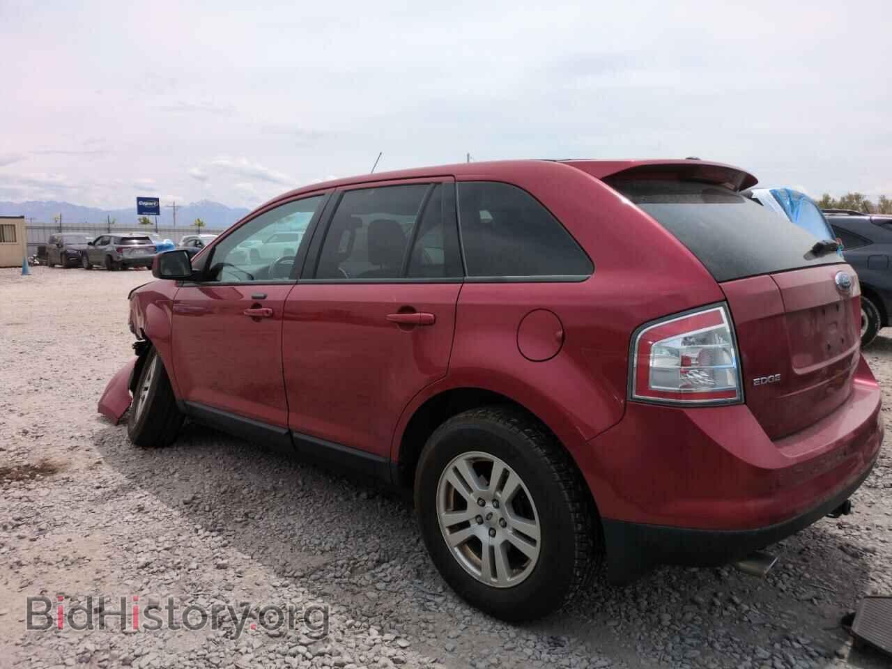 2007 FORD EDGE - VIN: 2FMDK48C87BA71677 - Фото 2