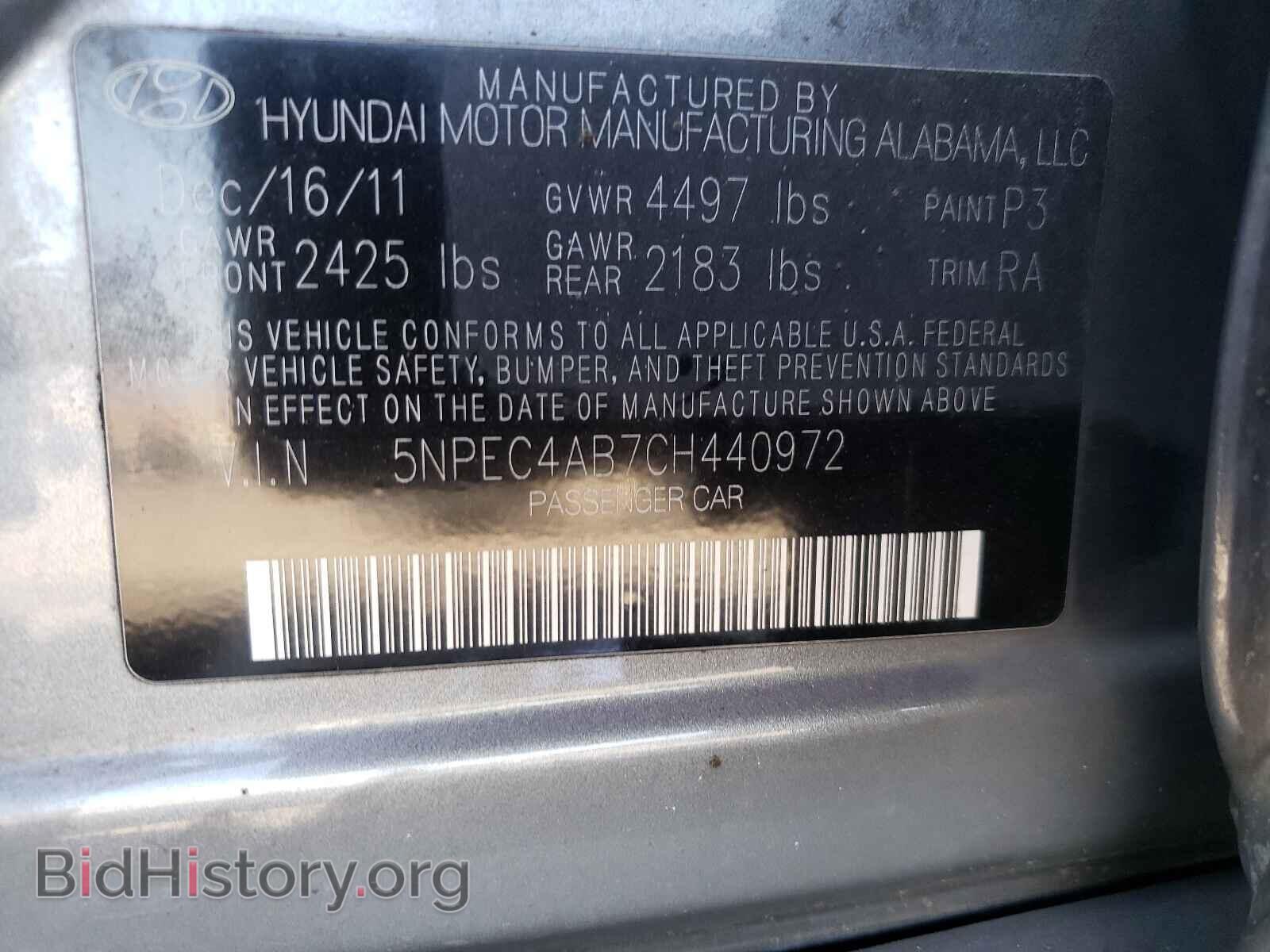 2012 HYUNDAI SONATA - VIN: 5NPEC4AB7CH440972 - Фото 10