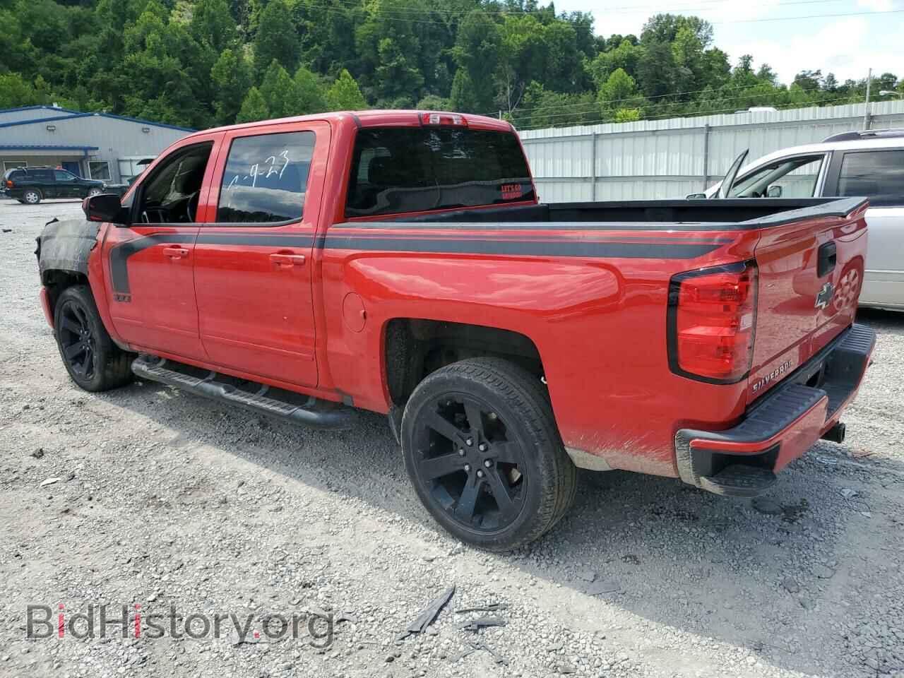 2017 CHEVROLET ALL Models - VIN: 3GCUKREC7HG190812 - Фото 2