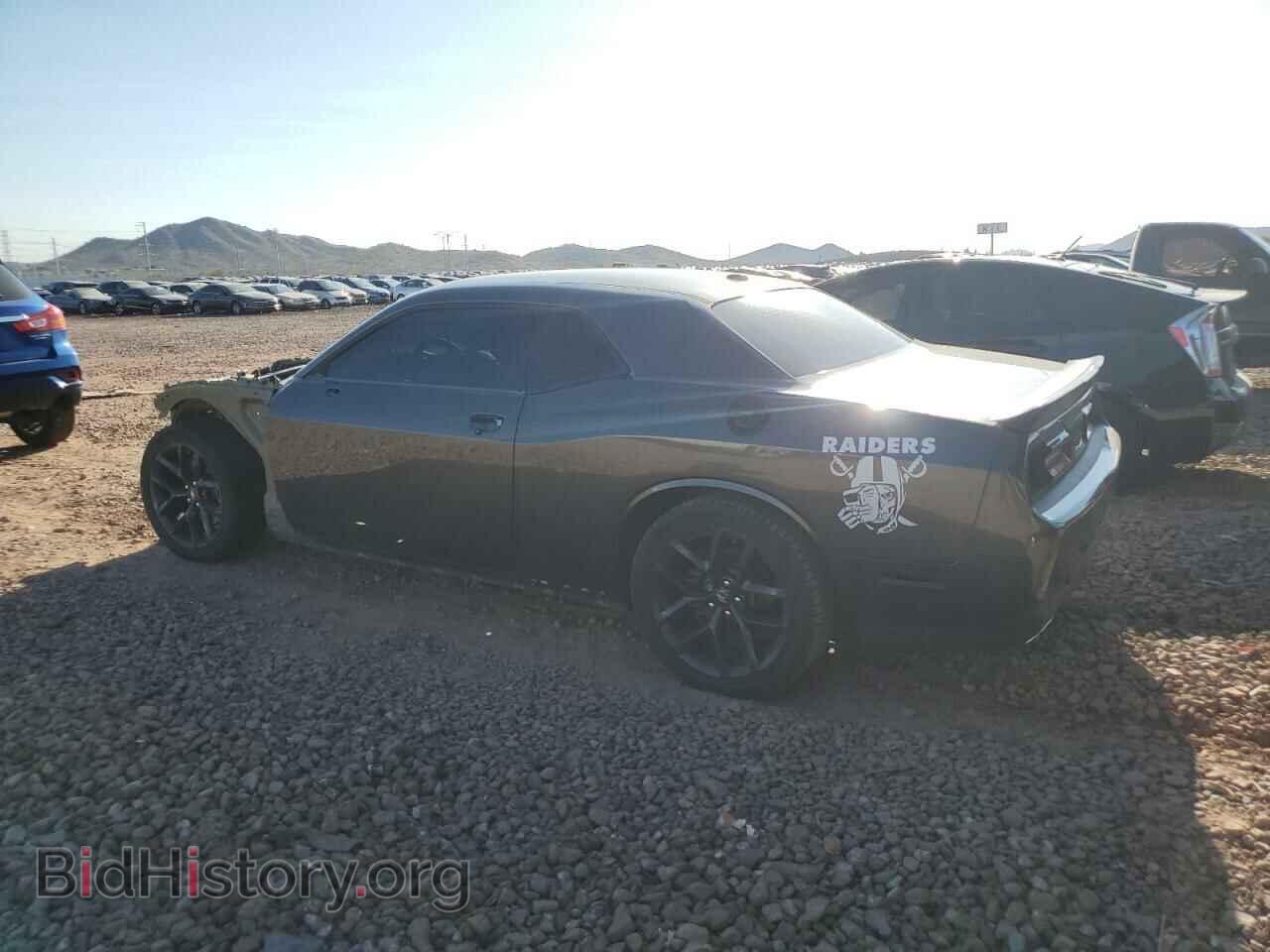 2023 DODGE CHALLENGER - VIN: 2C3CDZJG7PH634076 - Фото 2