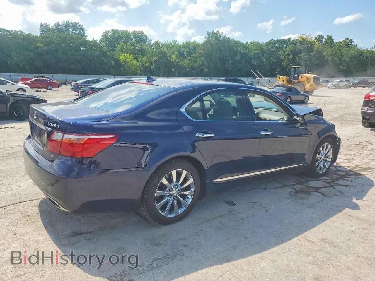 2011 LEXUS LS460 - VIN: JTHCL5EF9B5009783 - Фото 3