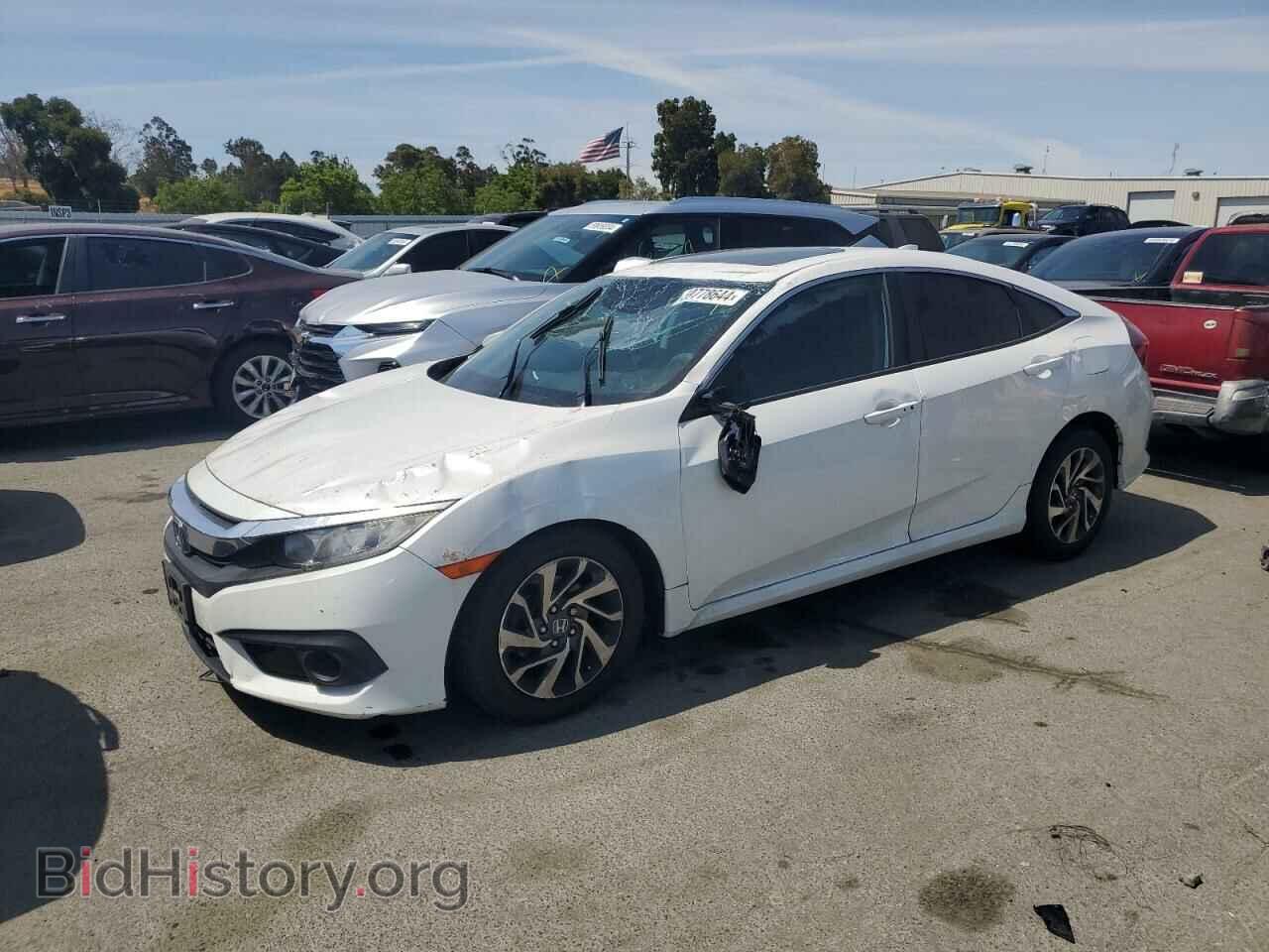Photo 19XFC2F80HE227802 - HONDA CIVIC 2017