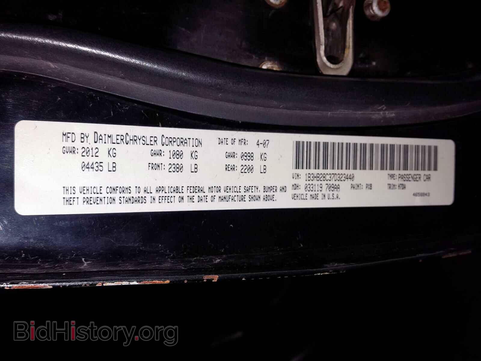 2007 DODGE CALIBER - VIN: 1B3HB28C37D323440 - Фото 10