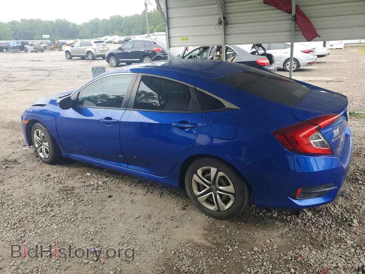 2017 HONDA CIVIC - VIN: 19XFC2F53HE061636 - Фото 2