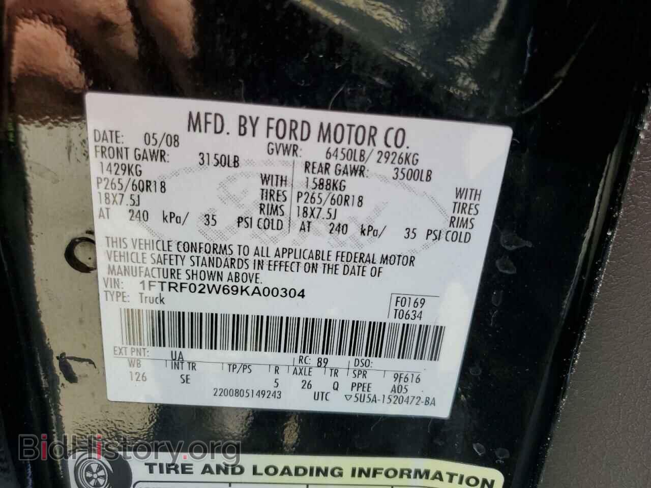 2009 FORD All Models - VIN: 1FTRF02W69KA00304 - Фото 12