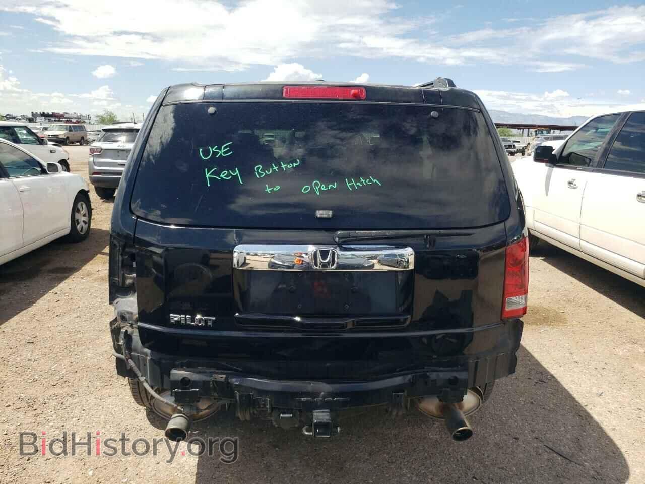 2014 HONDA PILOT - VIN: 5FNYF3H58EB014241 - Фото 6