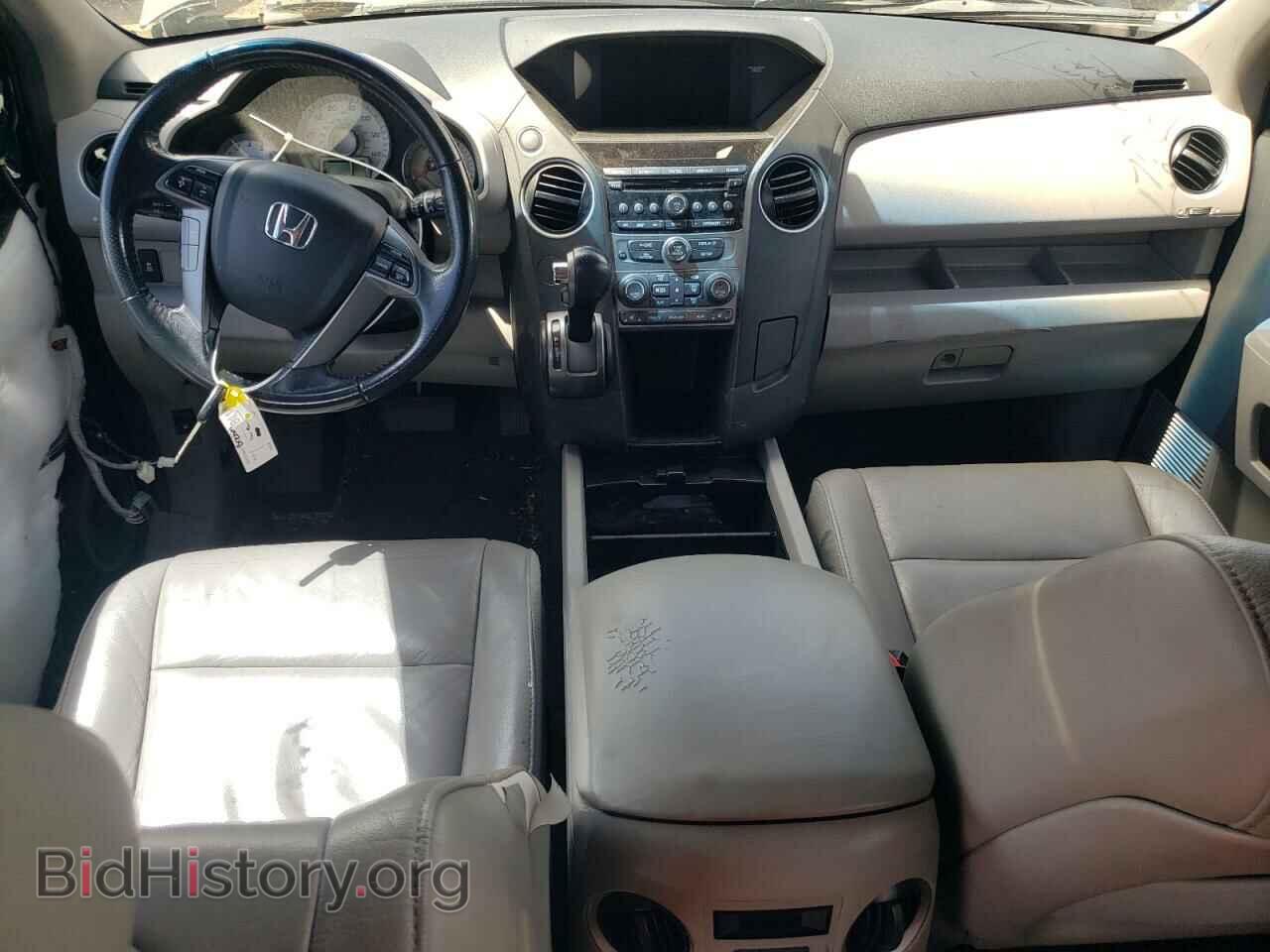 2014 HONDA PILOT - VIN: 5FNYF3H58EB014241 - Фото 8