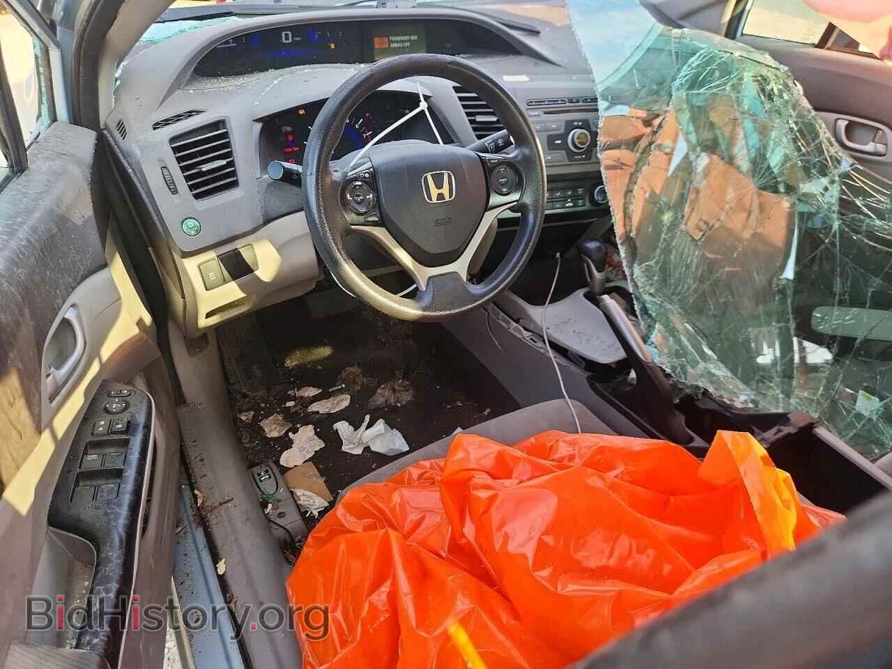 2012 HONDA CIVIC - VIN: 19XFB2F56CE340655 - Photo 8