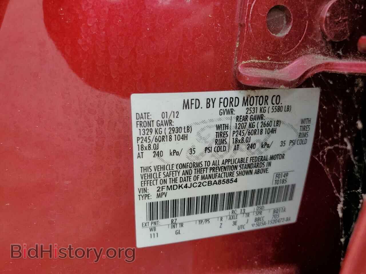 2012 FORD EDGE - VIN: 2FMDK4JC2CBA85854 - Photo 13