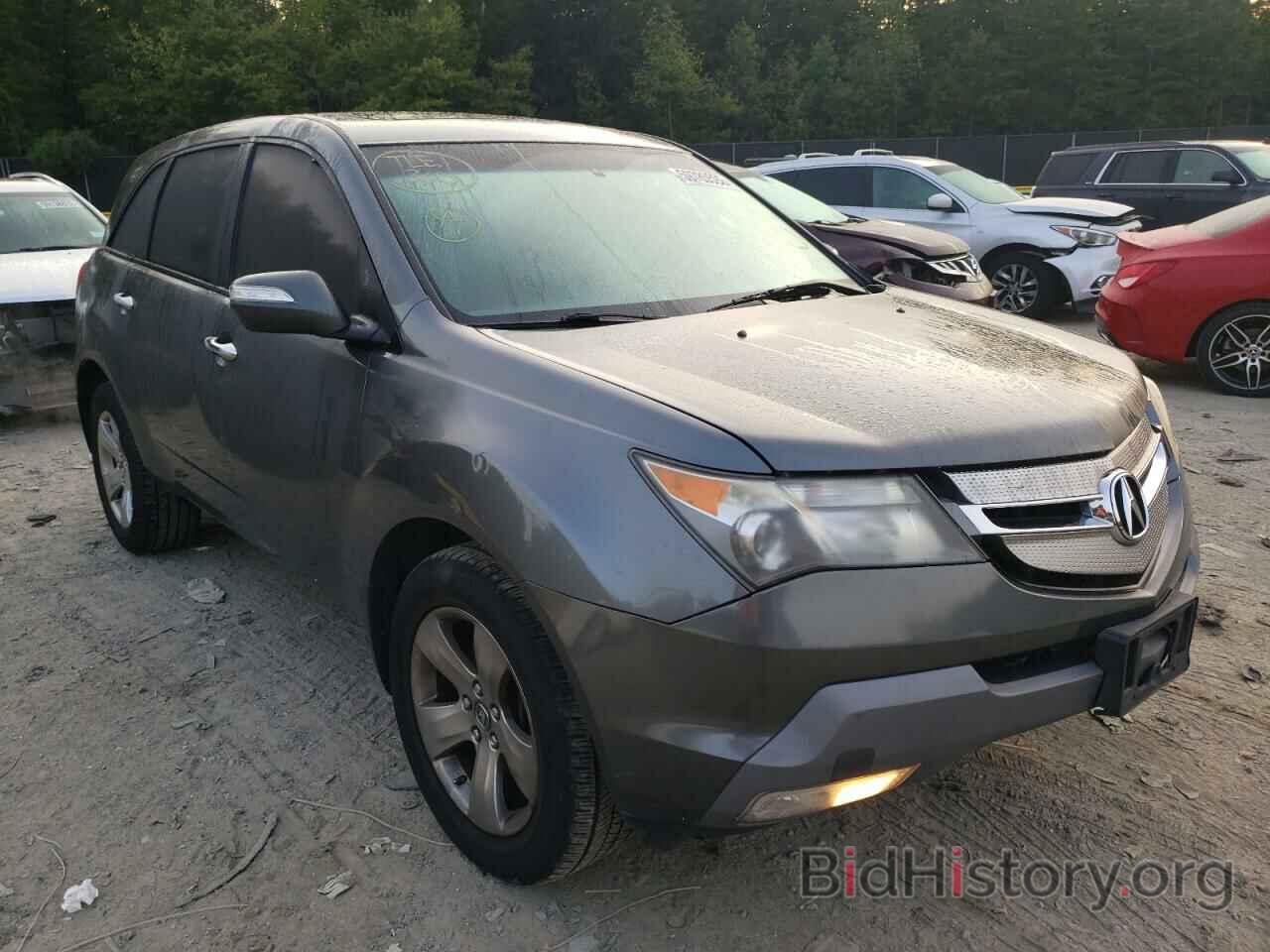 Photo 2HNYD28888H502415 - ACURA MDX 2008