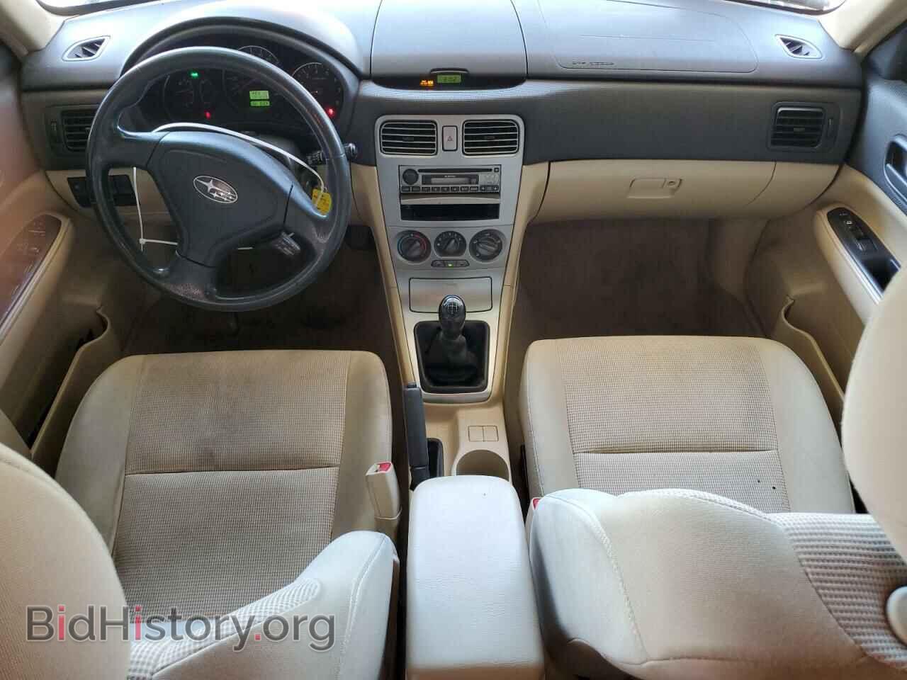 2007 SUBARU FORESTER - VIN: JF1SG63607G725211 - Фото 8