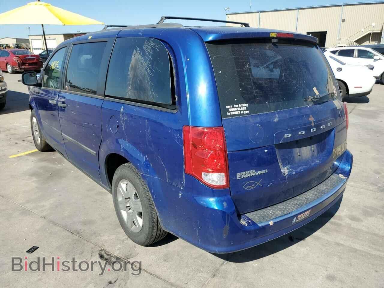 2013 DODGE CARAVAN - VIN: 2C4RDGBG4DR679068 - Photo 3