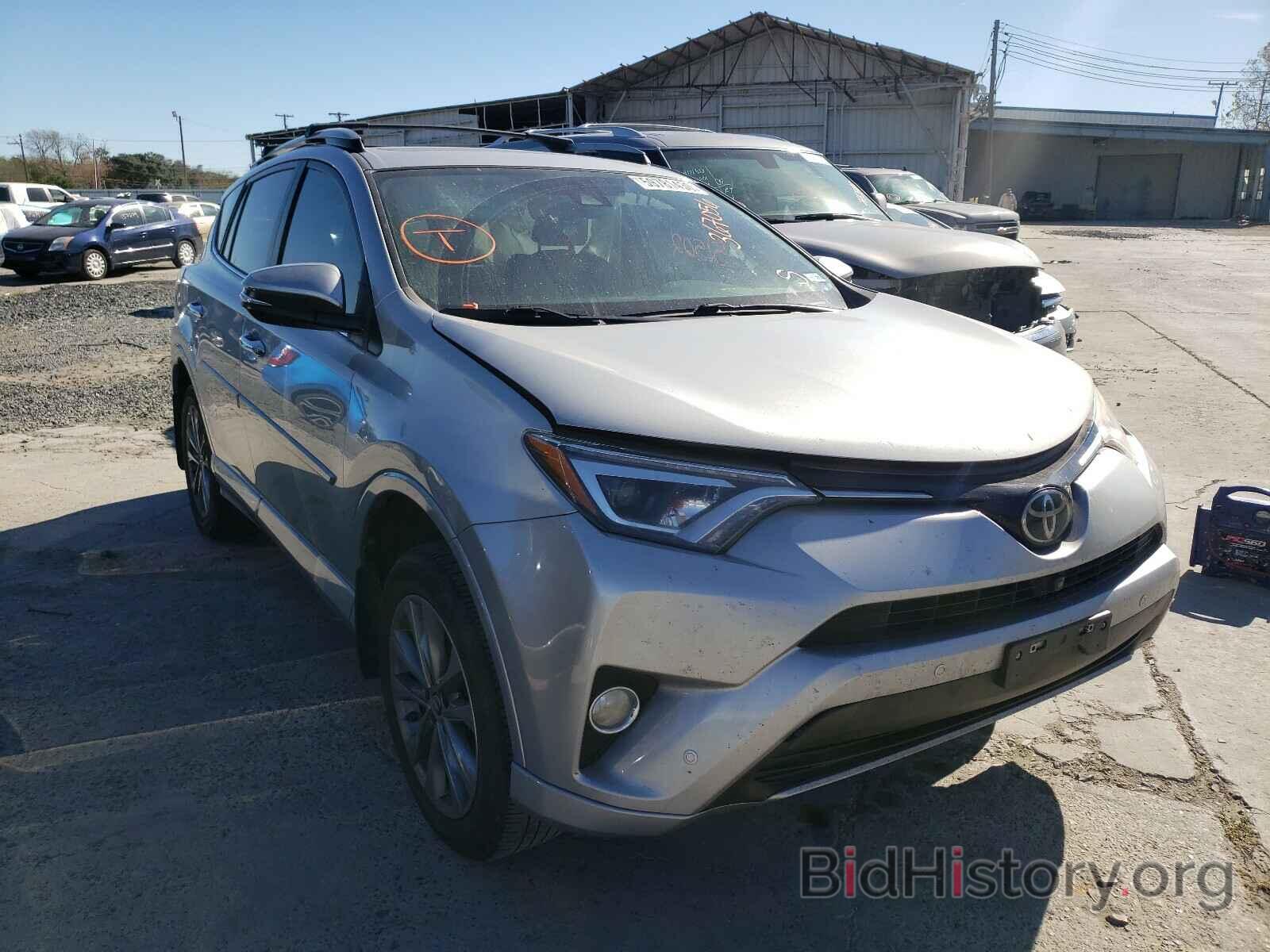 Photo 2T3YFREV5HW367056 - TOYOTA RAV4 2017