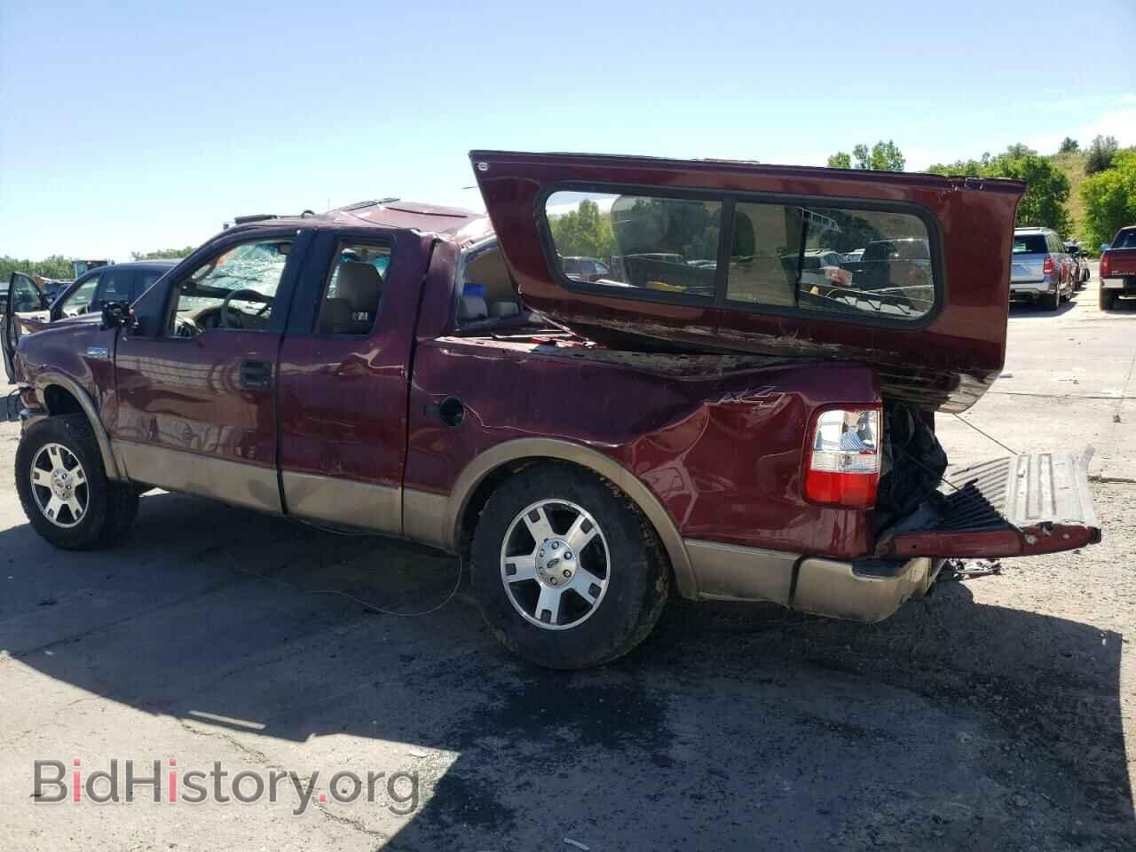 2006 FORD All Models - VIN: 1FTPX145X6FA41926 - Фото 2
