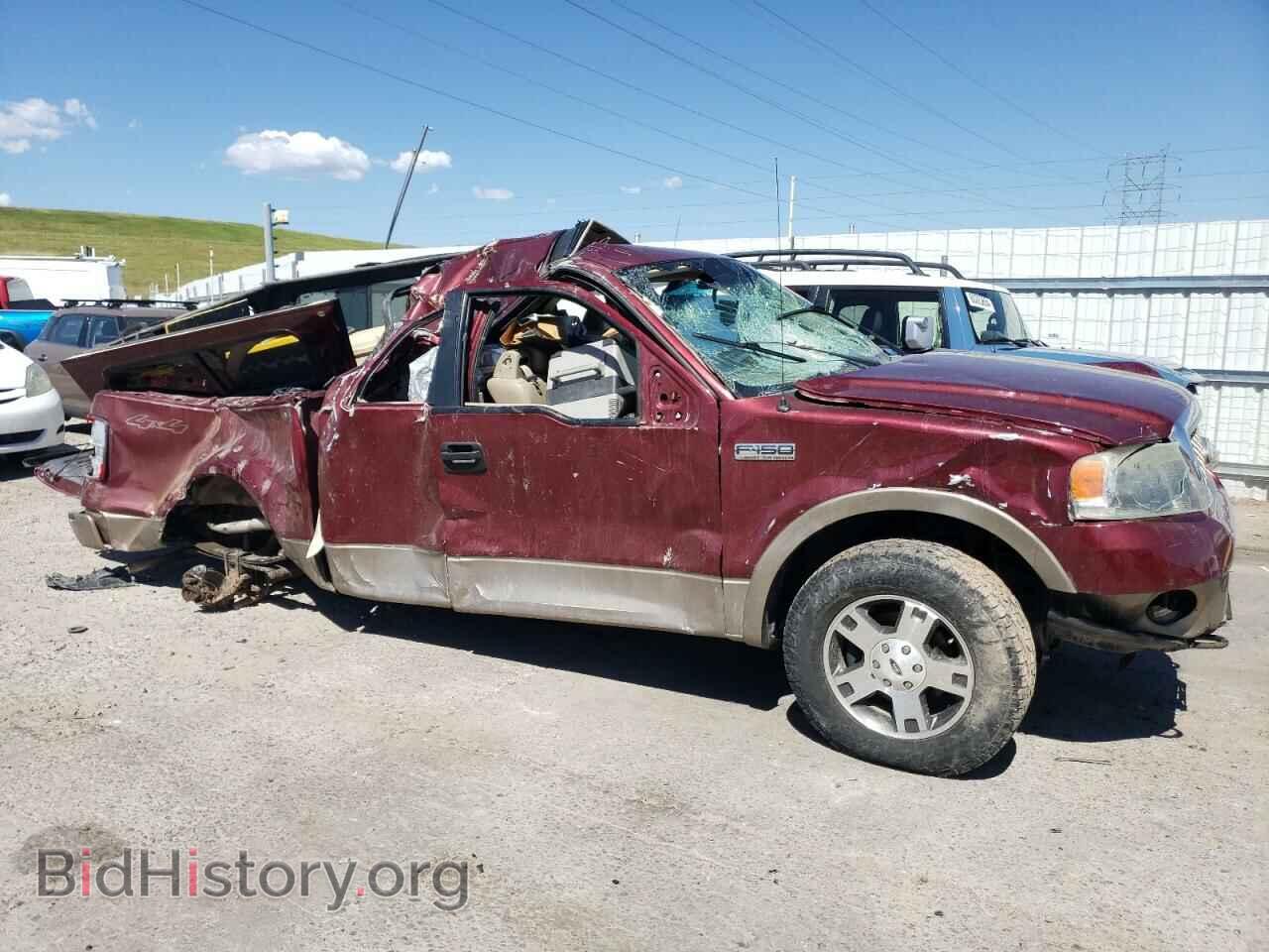 2006 FORD All Models - VIN: 1FTPX145X6FA41926 - Фото 4