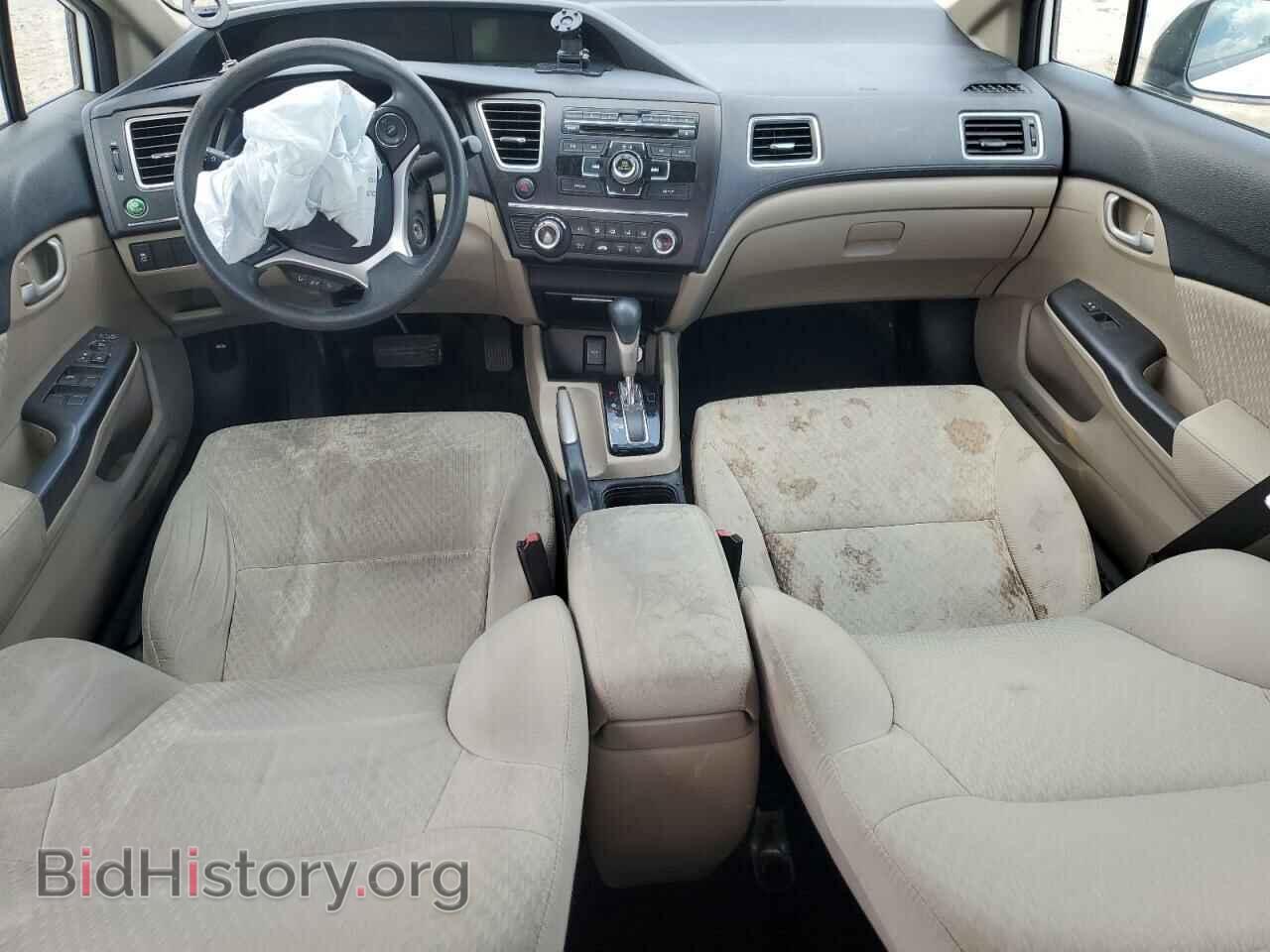 2015 HONDA CIVIC - VIN: 2HGFB2F53FH552181 - Фото 8