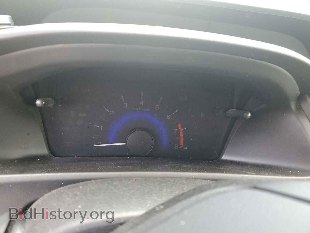 2015 HONDA CIVIC - VIN: 2HGFB2F53FH552181 - Фото 9