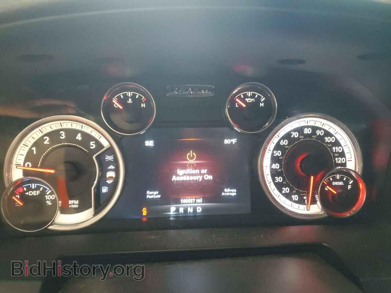2014 RAM 1500 - VIN: 1C6RR7VM7ES425428 - Фото 9
