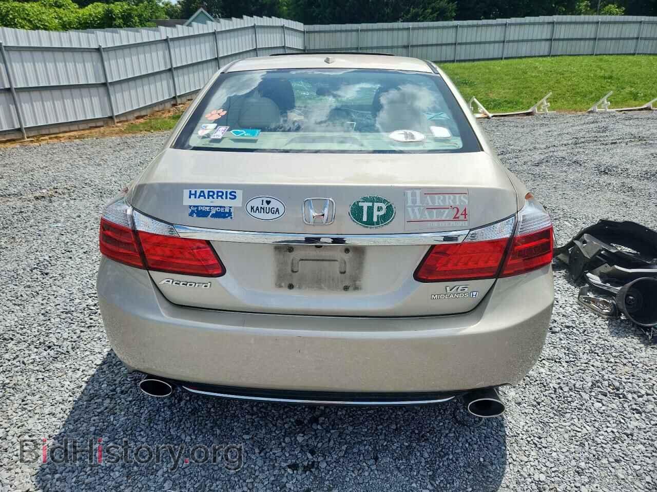 2013 HONDA ACCORD - VIN: 1HGCR3F84DA044246 - Фото 6