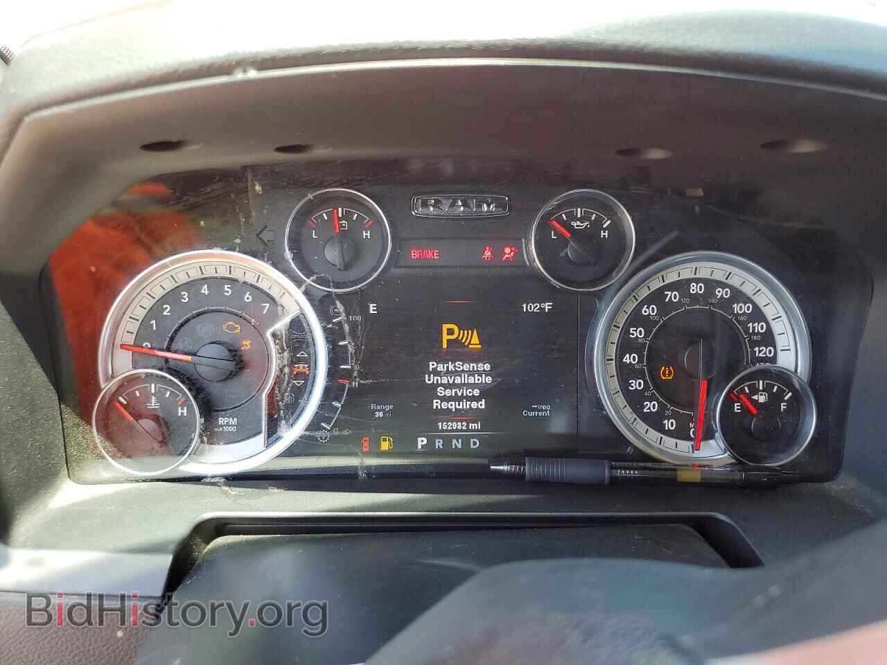 2014 RAM 2500 - VIN: 3C6UR5FJ2EG276677 - Photo 9