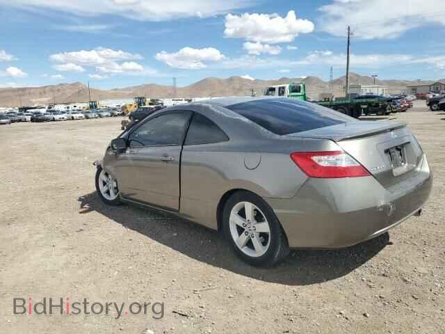 2006 HONDA CIVIC - VIN: 2HGFG12846H508024 - Фото 2