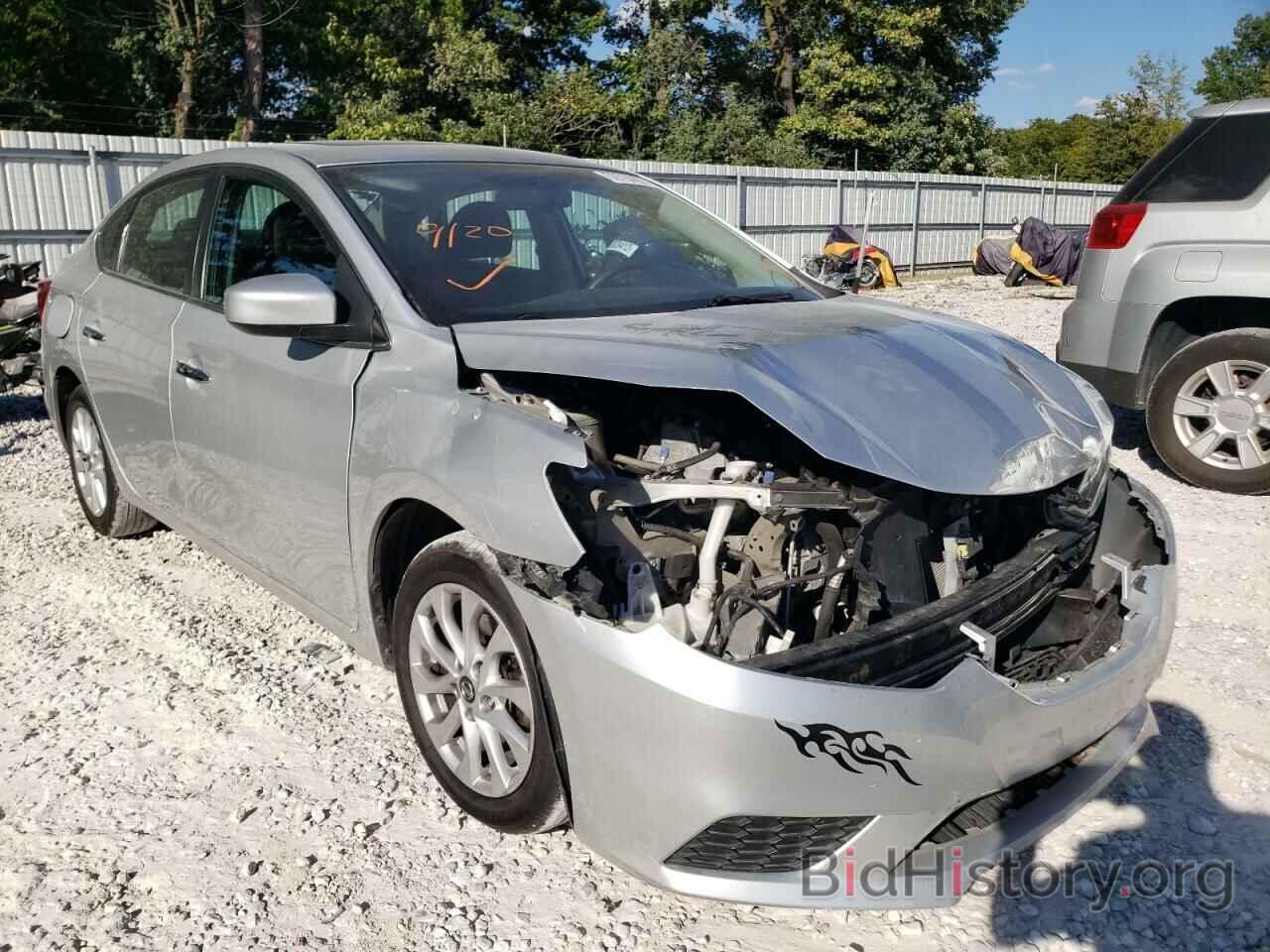 Photo 3N1AB7AP9HY347477 - NISSAN SENTRA 2017