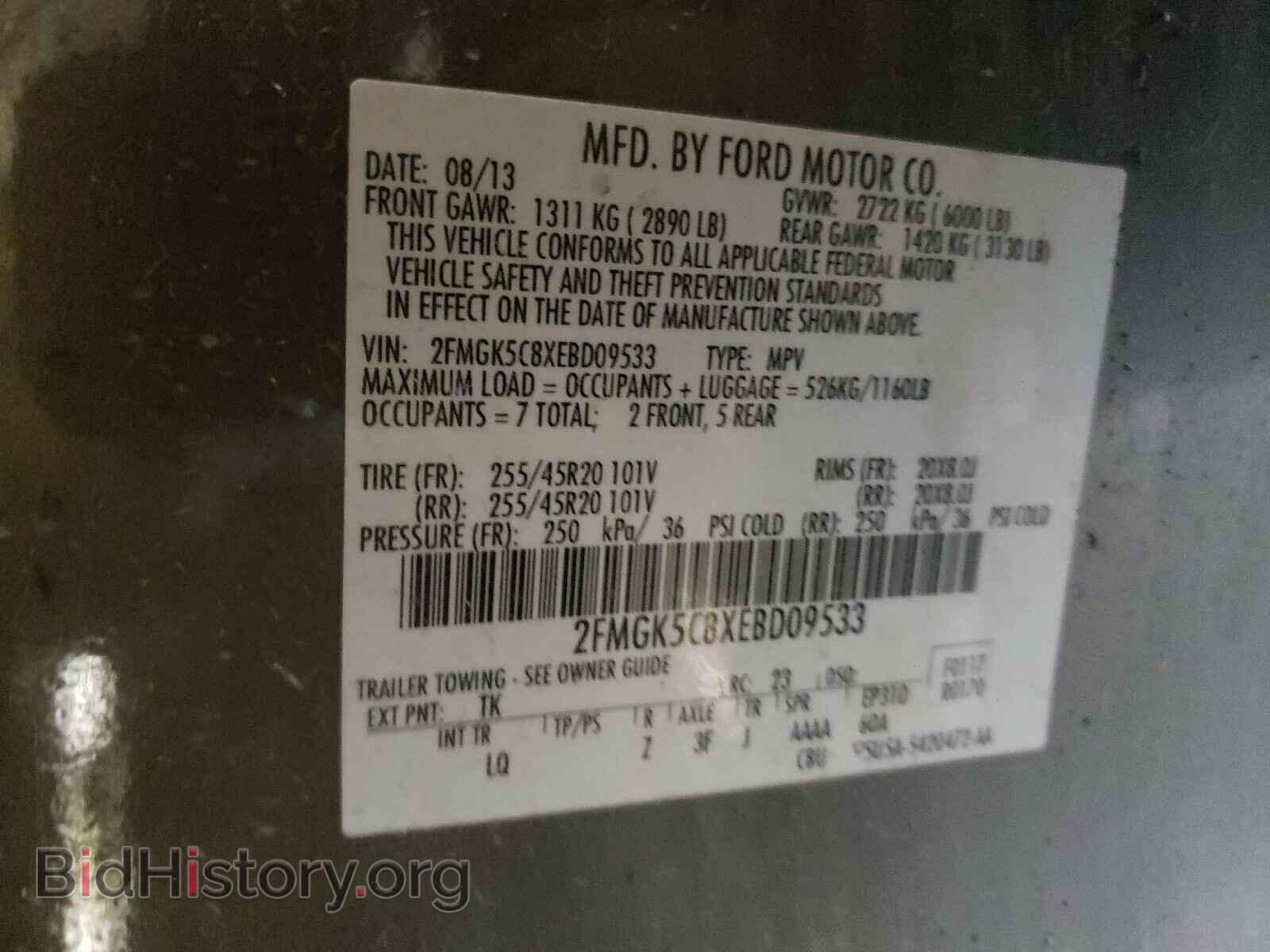 2014 FORD FLEX - VIN: 2FMGK5C8XEBD09533 - Photo 10