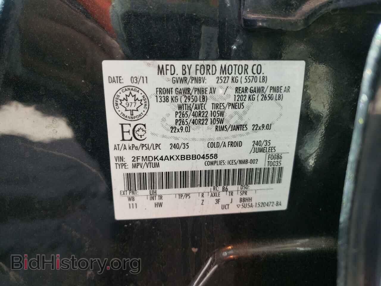 2011 FORD EDGE - VIN: 2FMDK4AKXBBB04558 - Photo 10