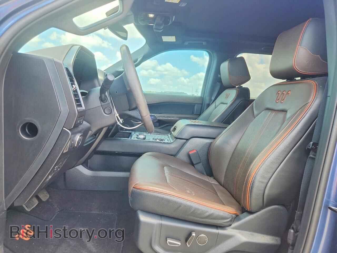 2020 FORD EXPEDITION - VIN: 1FMJU1NT5LEA80397 - Фото 7