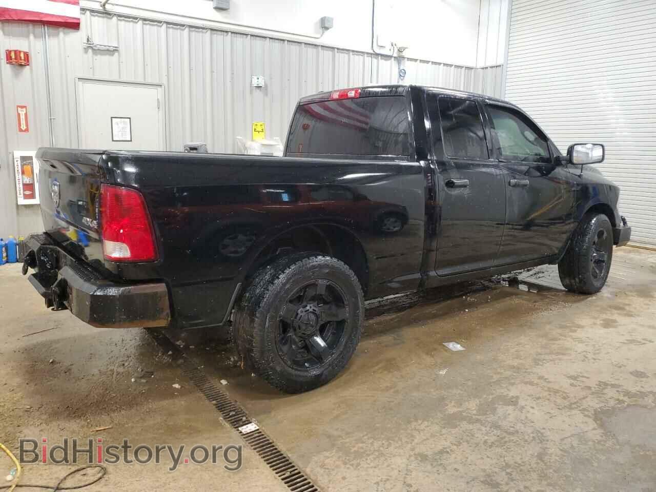 2014 RAM 1500 - VIN: 1C6RR7FT4ES282539 - Фото 3