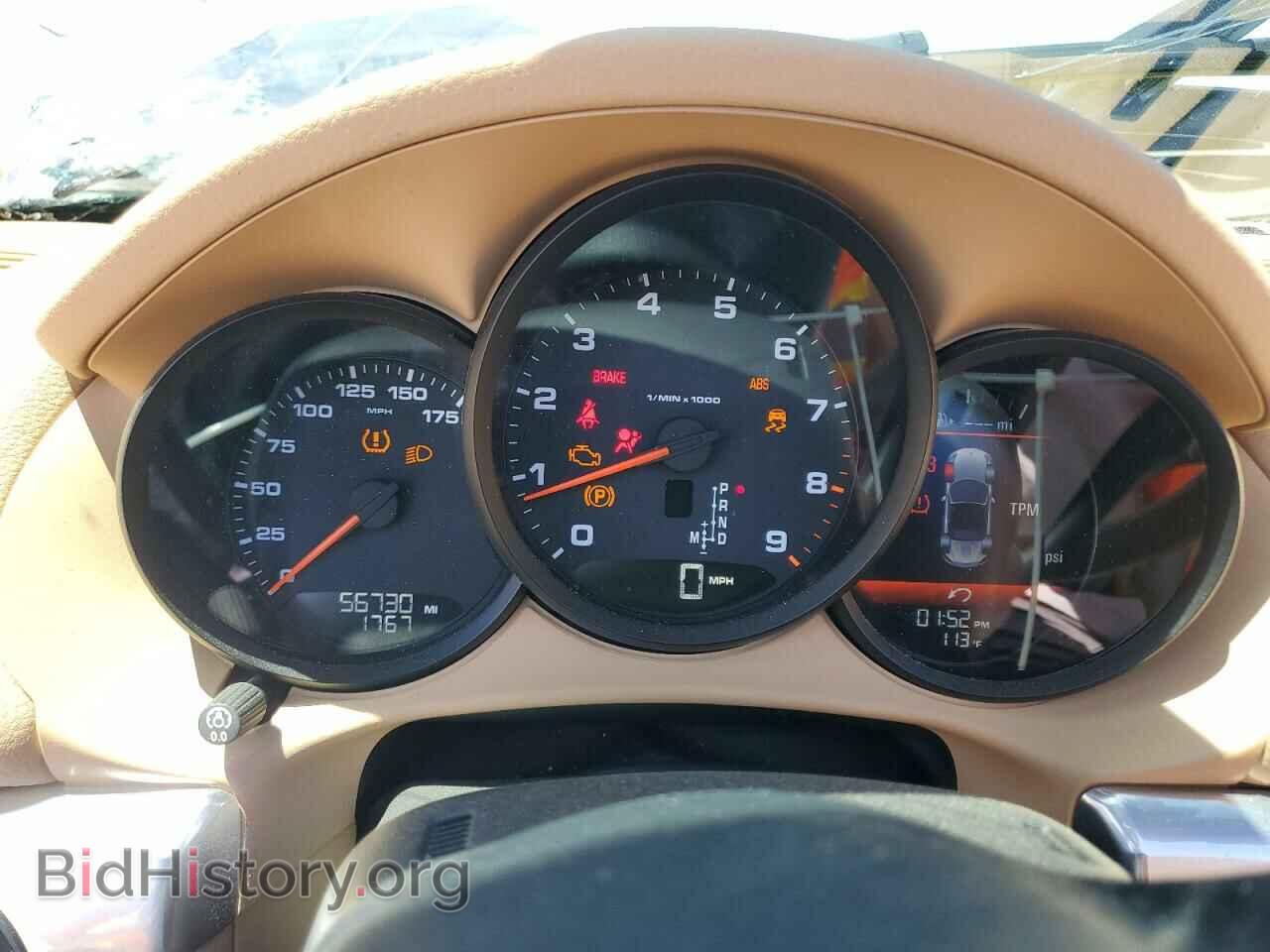 2014 PORSCHE BOXSTER - VIN: WP0CA2A81ES121206 - Фото 9