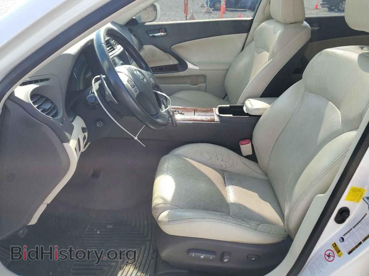 2013 LEXUS IS - VIN: JTHCF5C28D5062730 - Photo 7