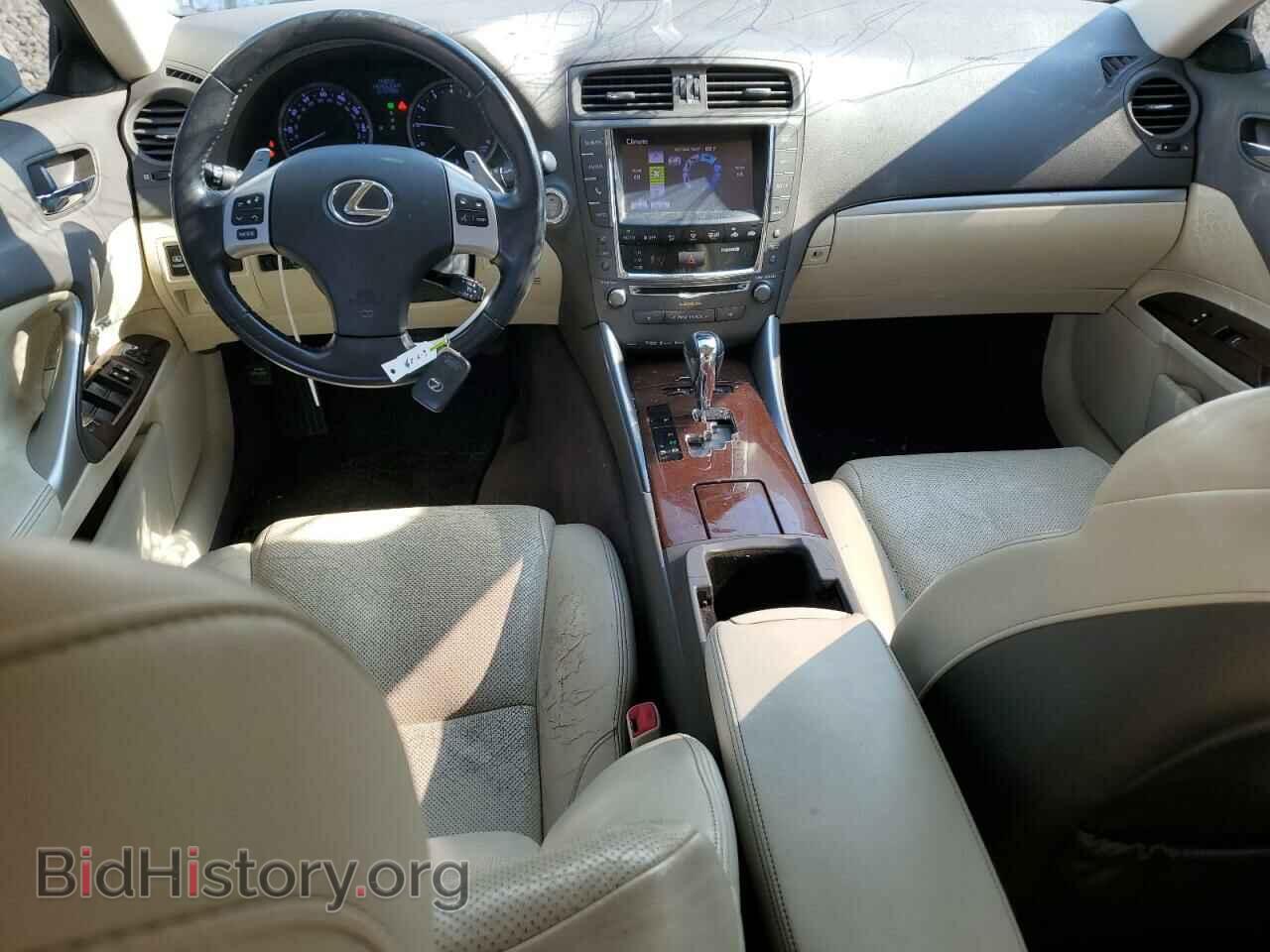 2013 LEXUS IS - VIN: JTHCF5C28D5062730 - Photo 8
