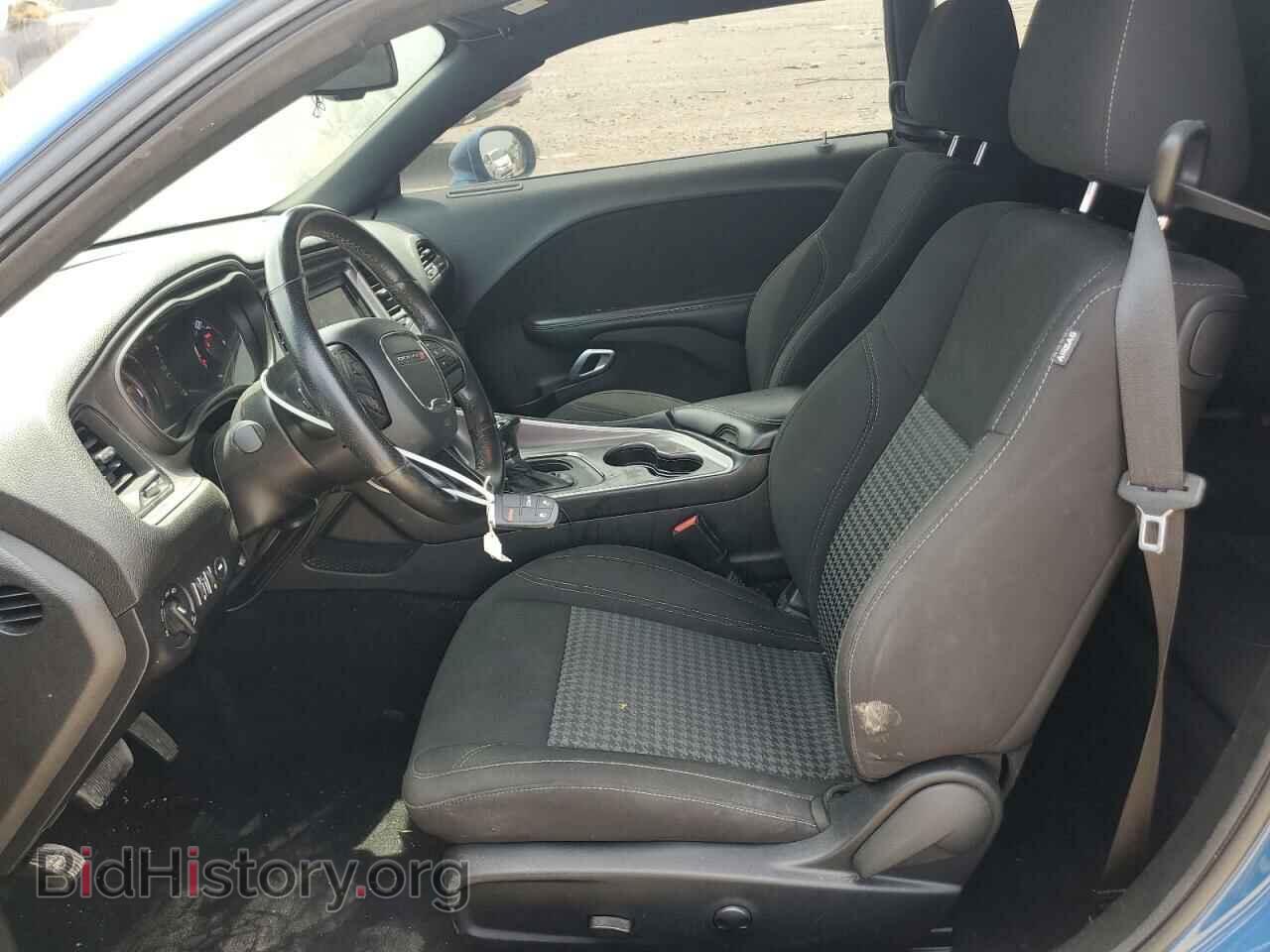 2022 DODGE CHALLENGER - VIN: 2C3CDZAG2NH265995 - Photo 7