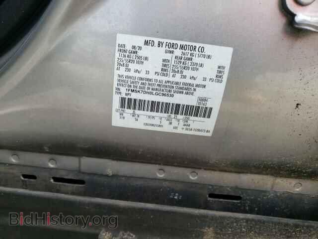 2020 FORD EXPLORER - VIN: 1FMSK7DH0LGC96530 - Photo 10