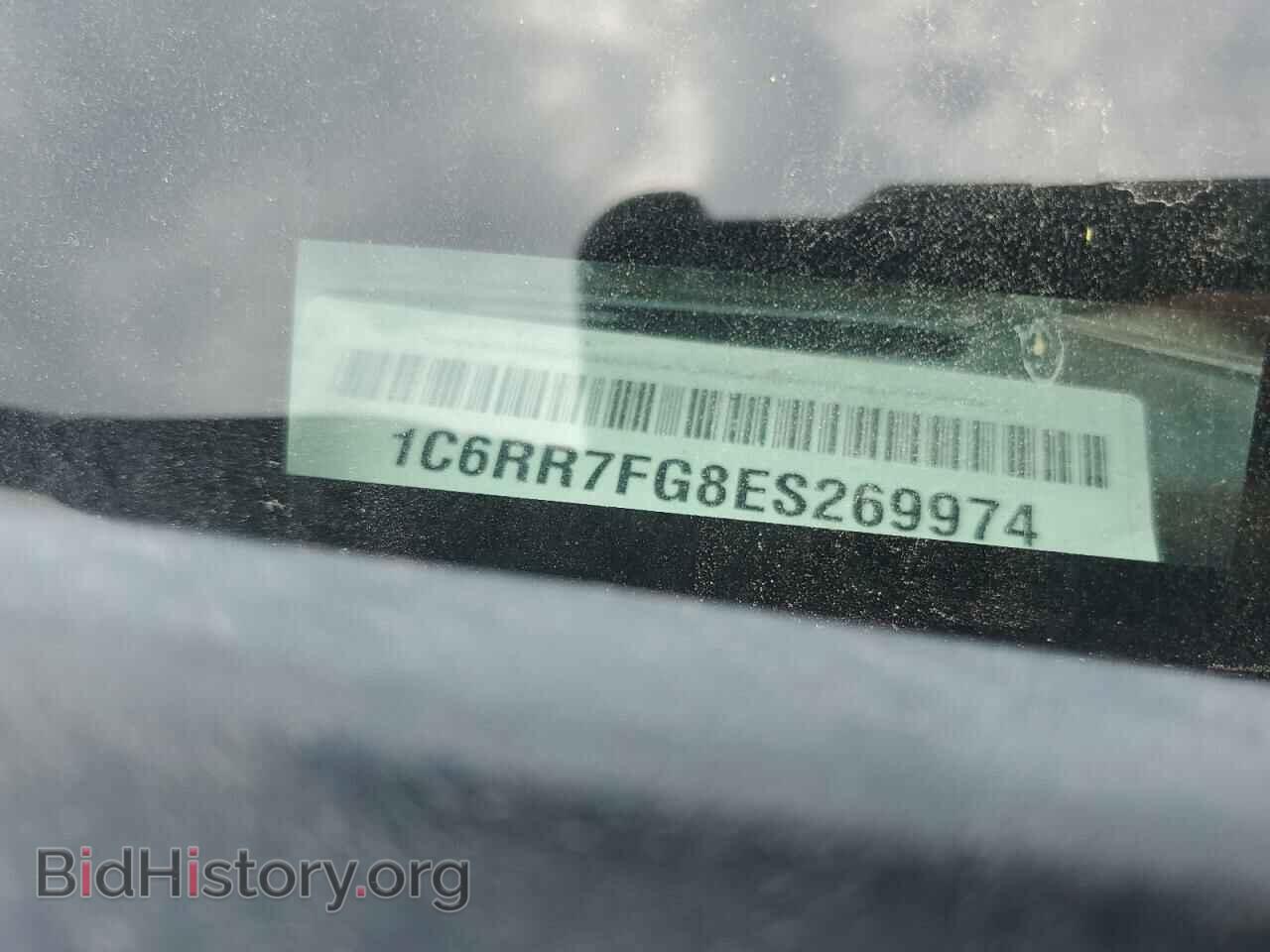 2014 RAM 1500 - VIN: 1C6RR7FG8ES269974 - Фото 13
