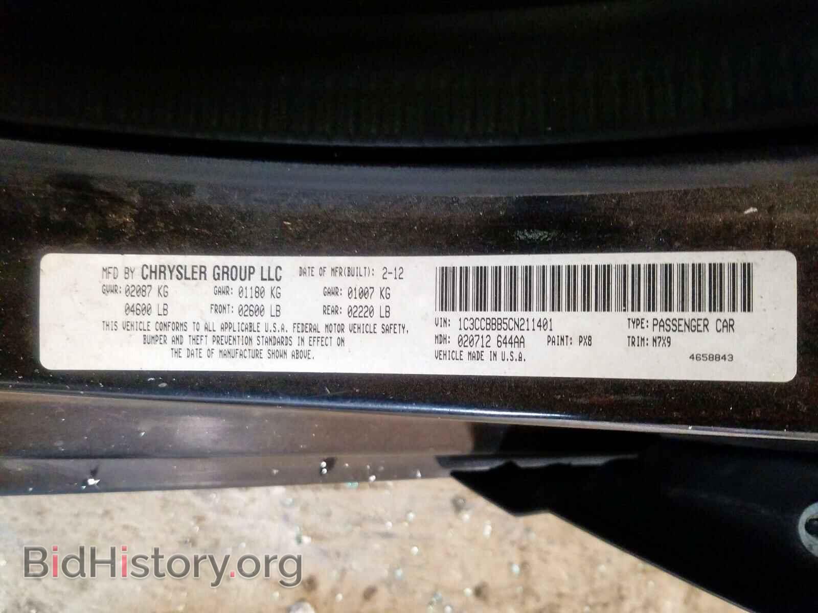 2012 CHRYSLER 200 - VIN: 1C3CCBBB5CN211401 - Photo 10