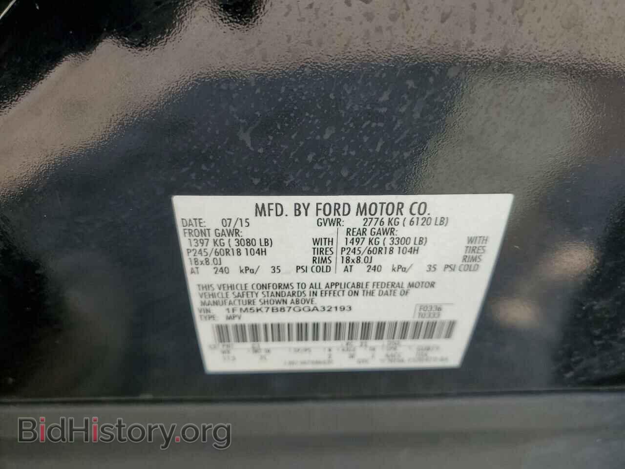 2016 FORD EXPLORER - VIN: 1FM5K7B87GGA32193 - Фото 12