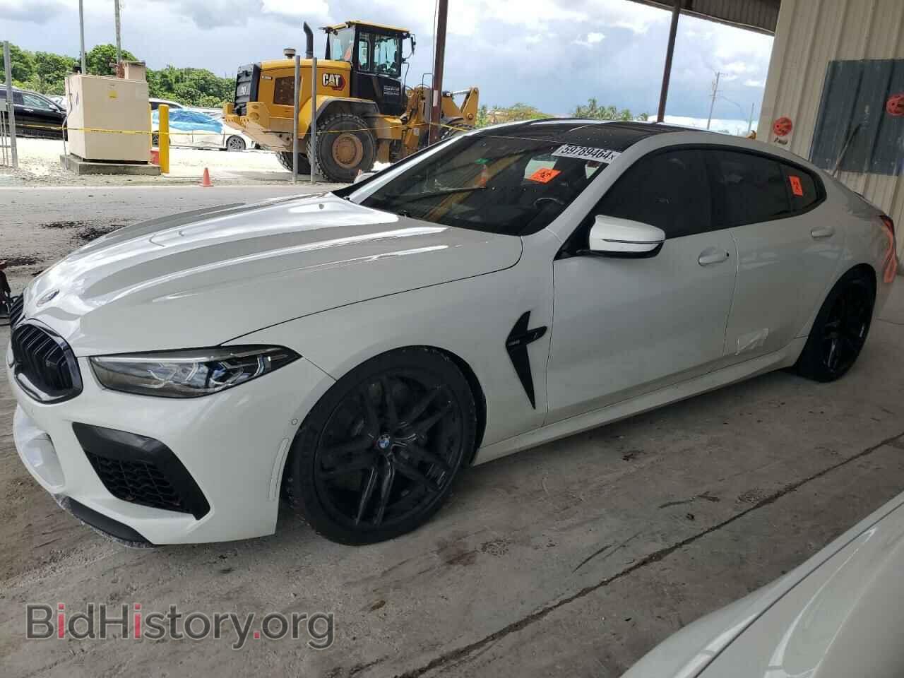 Photo WBSGV0C02LCE55541 - BMW M8 2020