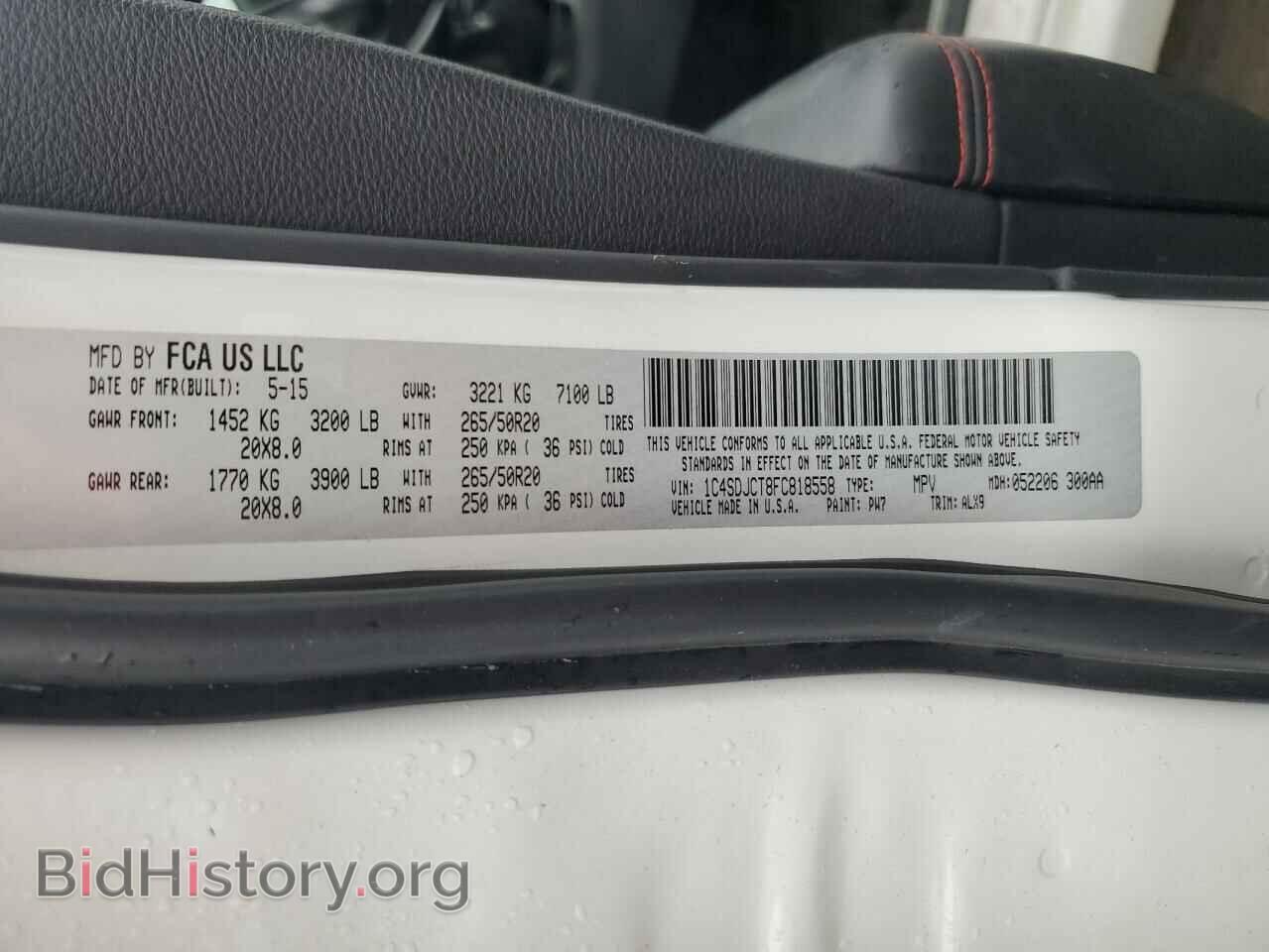 2015 DODGE DURANGO - VIN: 1C4SDJCT8FC818558 - Фото 13
