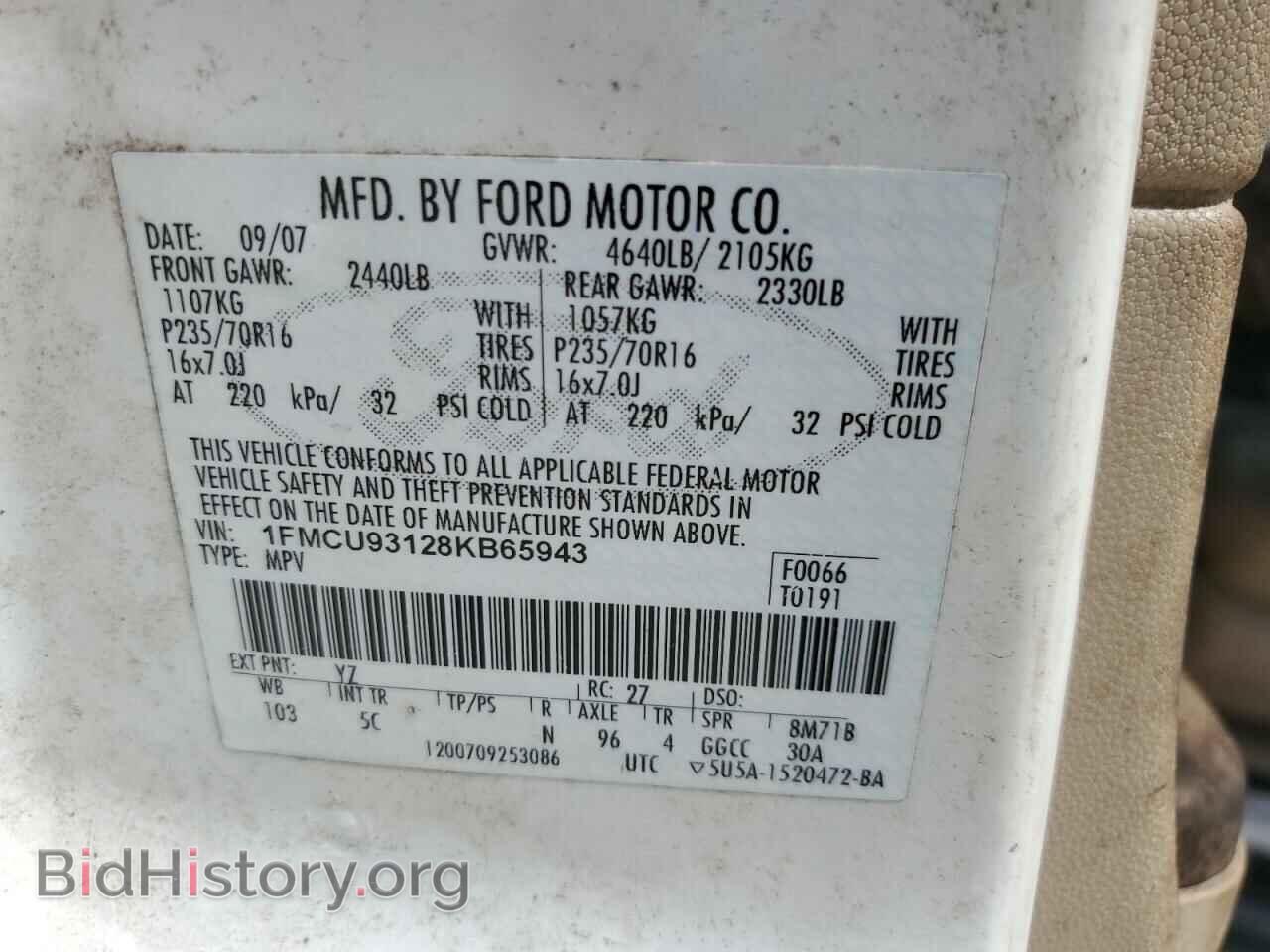 2008 FORD ESCAPE - VIN: 1FMCU93128KB65943 - Фото 13